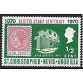 ST. KITTS-NEVIS 1970 SG 229 - MNH (**)