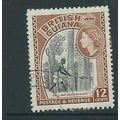 british guiana stamps sg338a sg 338a used