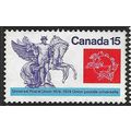 1974 SG 791 - mint no gum