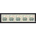 2259 13.2c Coal Car Fine MNH Dry Gum PNC 1/5 X3255