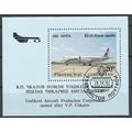 Uzbekistan N° bloc 6c YVERT OBLITERE ( USED )
