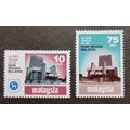 20th Anniversary the Central Bank Of Malaysia 1...