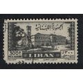 Lebanon Grand Serail Palace DEF 1947 Canc SG#35...