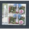 Germany Stamps 2013 German Rose Show used pair....