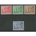 Ghana 1-4, 1957 Independence, VF, Mint, VLH (GH...