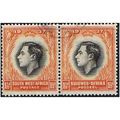 South West Africa KGVI 1937 Coronation 1½d Blac...