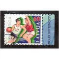 LAT 2009 60s 'BASKETBALL' FINE USED (EBID 24170)