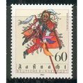 Germany 1983 - SG2017 - Carnival (unused)