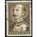1956 Michel 639 - #5 fine used (o)