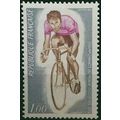 FRANCE: 1972 World Cycling Championships SG1974...