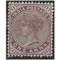 India 1883 SG88 1a Brown-Purple Mounted Mint . ..