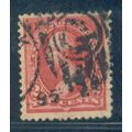 Used 250 2c George Washington Fine Plus A04809