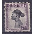 BELGIUM BELGIAN CONGO 1942 (b) 75c VALUE USED S...