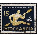 Yugoslavia 1956 15d S.G.836 Used