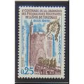 France Stamp Scott #1219, Mint Never Hinged