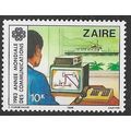 1984 SG 1180 - MNH (**)
