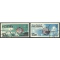UAE stamps (Fujeira) Satellites x2 - used