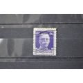 ITALY 1929 SG 0247 USED