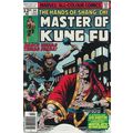 Master of Kung Fu (Vol 1) # 054 VFN+ Price VARI...