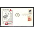 FDC Aristocrat Cachets 1757e 1582 Speaker's Sta...