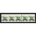 2128a 8.3c Ambulance Very Fine MNH Dry Gum PNC ...