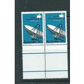 Australia stamps mnh post offrice fresh sg419 i...