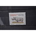 SOUTH AFRICA SG 0821 USED #4