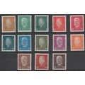 Mi: 410/422 MNH 1928 Cat € 1100