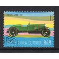 Equatorial Guinea - 1977 - 0.10Ek Classic Cars,...