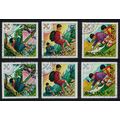 Bhutan Scouts 6v 1971 CTO MI#480-485
