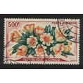 Congo Flowers 'Thesium tencio' 1961 MNH SG#11