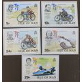 IOM 1982 75th ANNIVERSARY ISLE OF MAN TT RACES ...