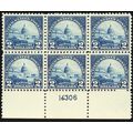 572, Mint VF NH $2 Capital Plate Block of Six S...
