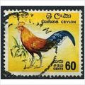 1964 SG 494 - fine used (o)
