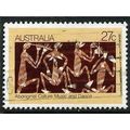 1982 SG 866 - #2 fine used (o)