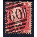 1858 sg43 1d red plate 198 FINE USED (C F) BDO19