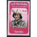 1982 SG 191 - MNH (**)
