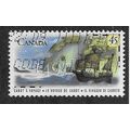 CAN 1997 45c '500TH ANN OF CABOTS DISCOVERY ' F...