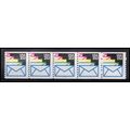 2150 21.1c Envelopes Fine MNH LGG PNC 111111/5 ...