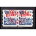 Used 2609 29c White House Very Fine CNP Left 13...
