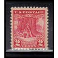 645 2c Valley Forge Barely Clears MNH O1431