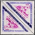 San Marino. 1952 1L (pair) S.G.446 Unmounted Mint