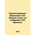 Sviontkovskaya-Voronova L.I. A carved bone from...