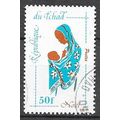 Chad ( Tchad) N° 464 YVERT OBLITERE ( USED )
