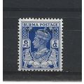 Burma.SG37 6p Bright Blue.Mounted Mint.Jul25a