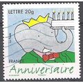 France 2006 Michel 4102 O Cote (2008) 1.70 € Ba...