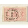 Sweden Stamp Scott #O17, Used, 1887 Ostersund C...