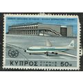 Cyprus 1967 International Tourist Year 50m Mult...