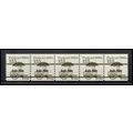 2133a 12.5c Pushcart Fine MNH Dry Gum PNC 1/5 X...