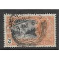 INDIA 1935 SILVER JUBILEE 2 1 2a BLACK & ORANGE...